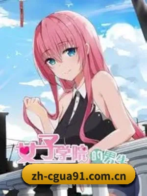 吃瓜91 APP 深度功能